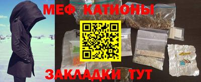 каннабис Нягань
