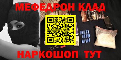каннабис Нягань