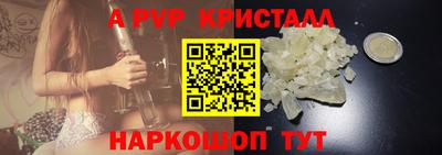 каннабис Нягань