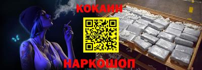 каннабис Нягань