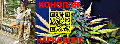 каннабис Нягань