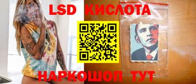 каннабис Нягань