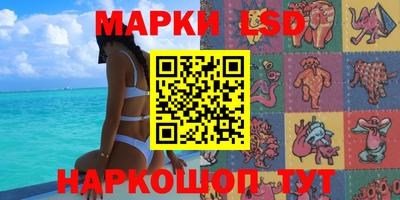 винт Обнинск