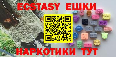 каннабис Нягань