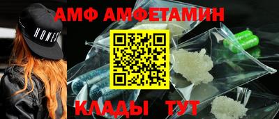 каннабис Нягань