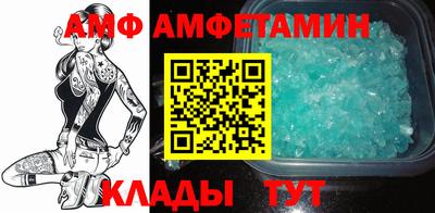 каннабис Нягань