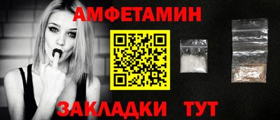 каннабис Нягань