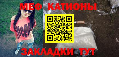 каннабис Нягань