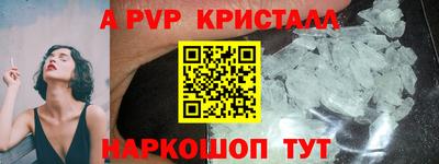каннабис Нягань